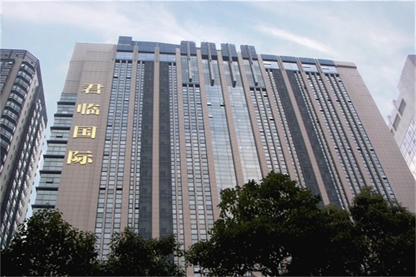 Nanjing Junlin International1