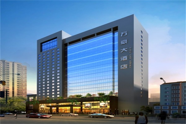 Human Chenzhou Wanhao Hotel1