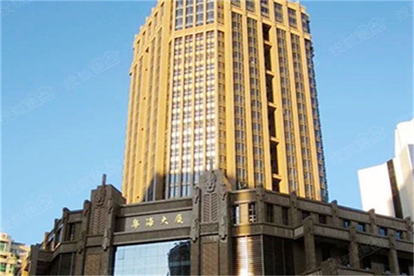 Shantou Yuehai Building1